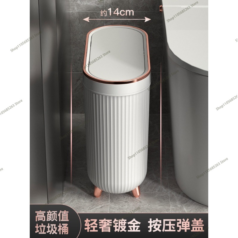 Kitchen Gadgets Luxury - Luksusowy kosz na śmieci 10L z