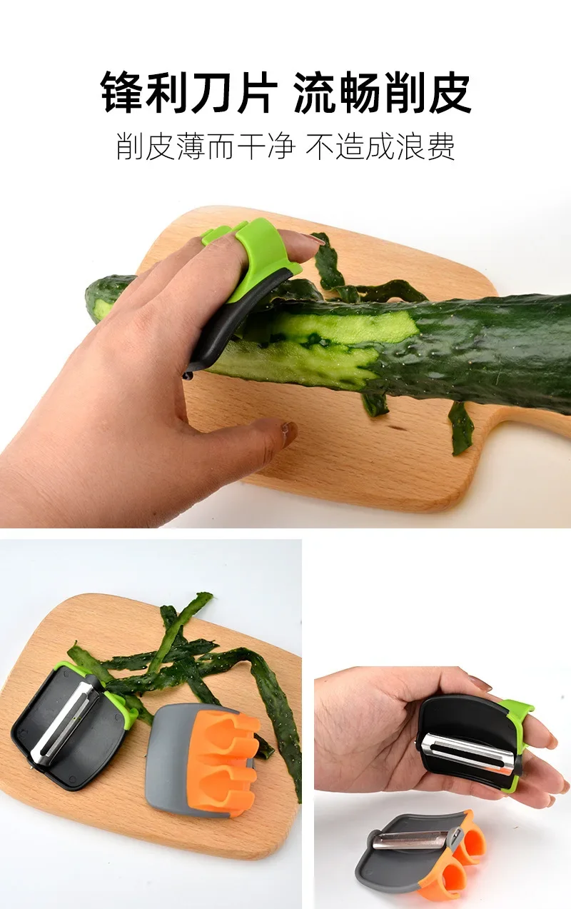 Obieraczka do warzyw w kształc – Kitchen Helper Gadgets recenzja i cena